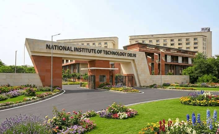 Is NIT Government or Private