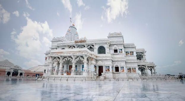 Vrindavan